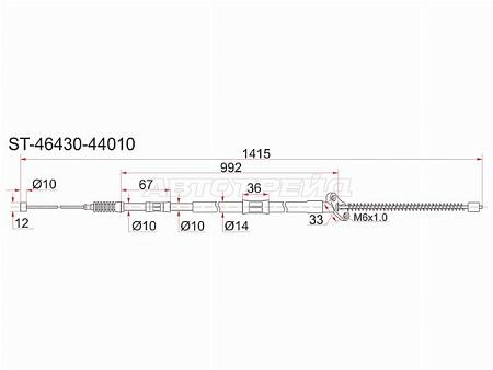 Трос ручника TY Ipsum/Gaia, SXM1#/ACM1# 96-, -LH
