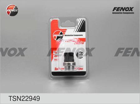 Датчик температуры VAG A80/G3/PASSAT/T4 TSN22949