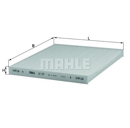 Фильтр салонный la157