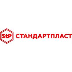 Универсальный органайзер в багажник ,0,94x0,45 (полипропилен) 10509-01-00