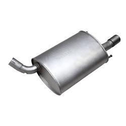 Глушитель правый LEXUS GS 300 3GR-FE/GS 350 2GR-FSE/GS450 H 2GR-FS Гарантия 3 года 26380al