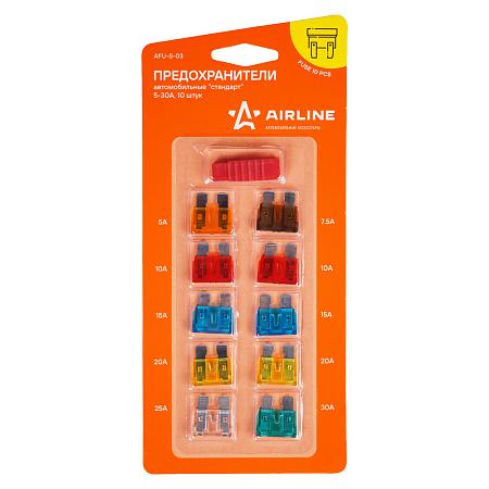 Предохранители "стандарт" в блистере  с экстрактором (10 шт. 5-30А) (AFU-S-03)