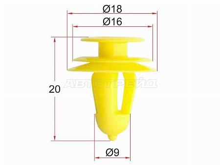 Клипса крепежная SAT ST-KJ-336 (1 шт.)
