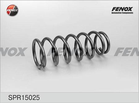 SPR15025 Пружина подвески NISSAN ALMERA CLASSIC 06- зад.