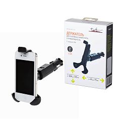 Держатель для телефона/навигатора в прикуриватель с зарядкой USB () AMS-F-02