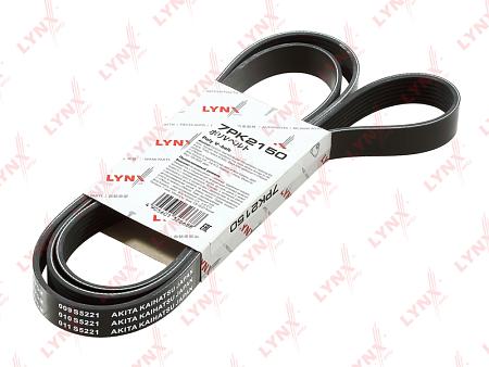 Ремень п/к 7PK2150