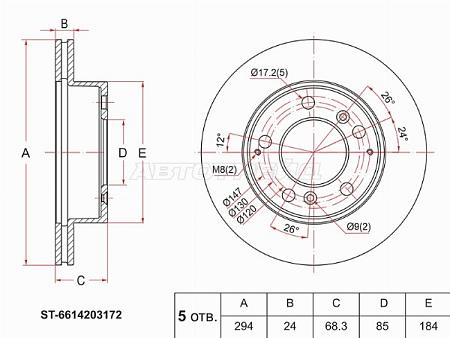 Диск тормозной (Перед) SsangYong Istana 95-04
