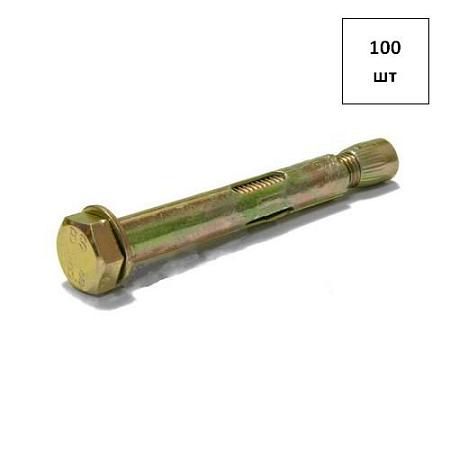 Анкерный болт 10х55 100шт FORTLUFT sts031981