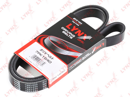 Ремень п/к 7PK1640