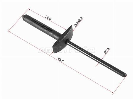 Клипса защиты бампера FORD (1 шт.)