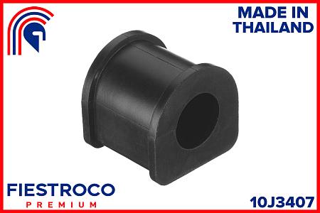 Втулка стабилизатора HYUNDAI GALLOPER пер. 10J3407