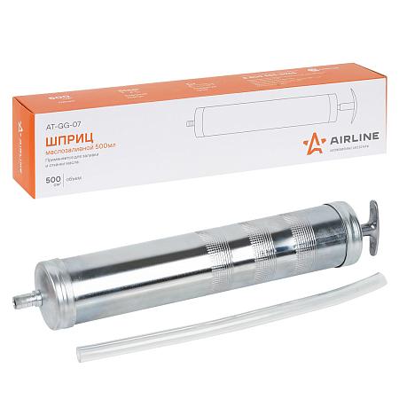 Шприц маслозаливной 500мл, металлический (AT-GG-07)