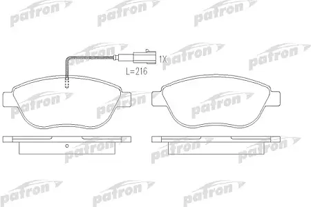 PBP7009 Колодки тормозные дисковые