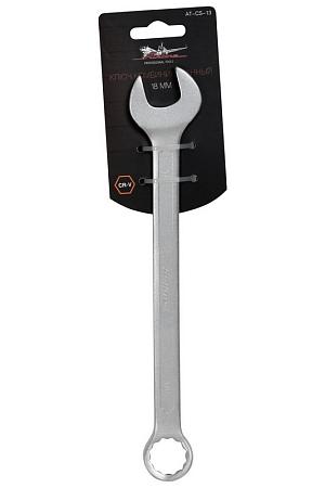 AIRLINE AT-CS-13 Ключ комбинированный 18мм пласт. подвес PRO