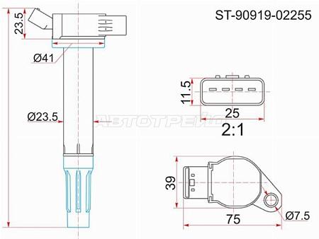 Катушка зажигания TOYOTA 2GRFE 08-