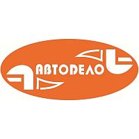 АвтоDело