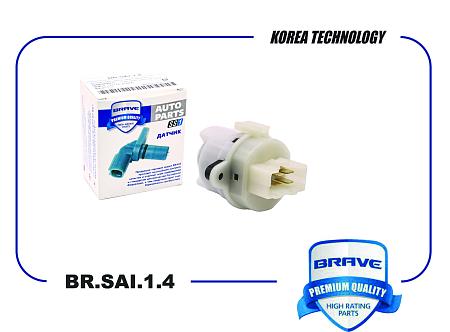 Контактная группа замка зажигания BR.SAI.1.4