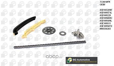 Ремкомплект цепи ГРМ TC0410FK