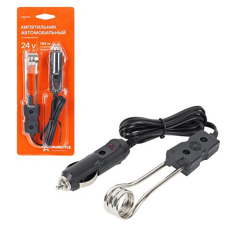 Кипятильник автомобильный от прикуривателя 24В (AEBH001)