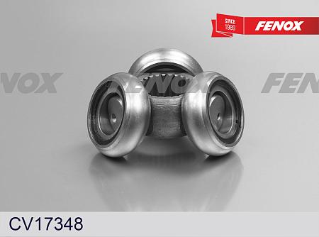 CV17348 Трипоид BMW/FORD/NISSAN/TOYOTA/VOLVO 26X43.2