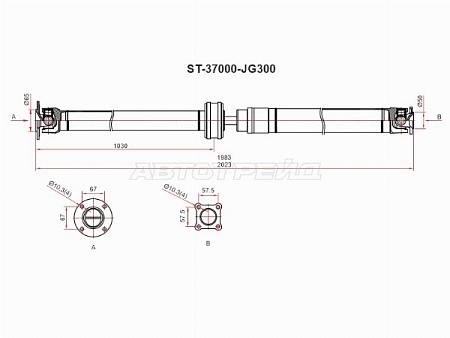 Вал карданный NISSAN X-TRAIL T31 QR25DE 07-14