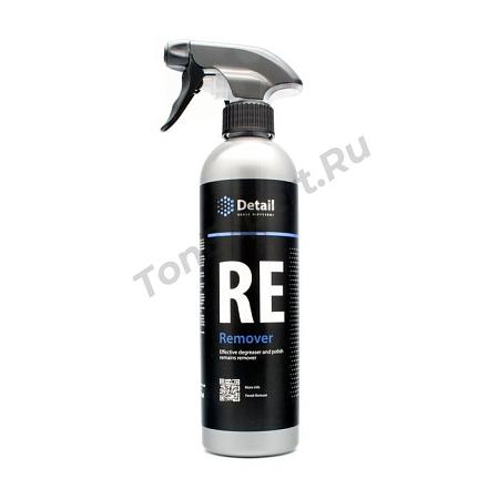 DETAIL Обезжириватель RE "Remover" 500 мл DT-0134