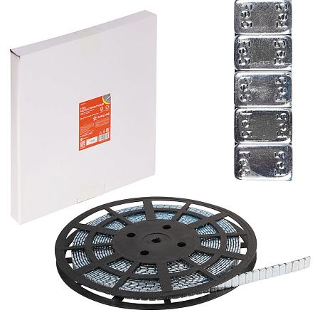 Груз балансировочный самоклеящийся стальной 1000*5гр, катушка (ATRK174)