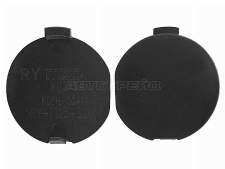 Заглушка под крюк Mazda CX-5 16-21 (Спереди)