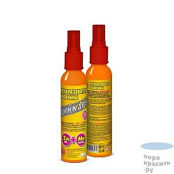 Преобразователь ржавчины "ЦИНКАРЬ" (флакон-спрей) 200 мл. AG0102