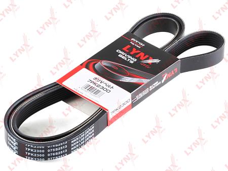 Ремень поликлиновой TOYOTA HILUX 2.7 05> 7pk2300