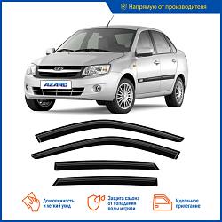 AZARD ДЕФ00027 Дефлекторы накладные ВАЗ 1118-19 Калина / 2190 Гранта оргстекло (комп 4шт.) DEF00027