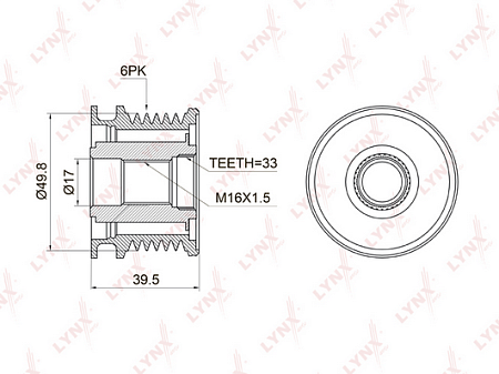 Муфта свободного хода MB SPRINTER OM611 PA-1005