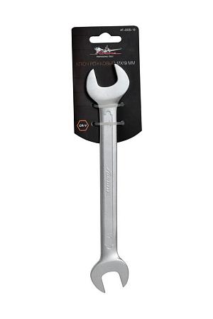AIRLINE AT-DOS-13 Ключ рожковый 17х19мм пласт. подвес PRO