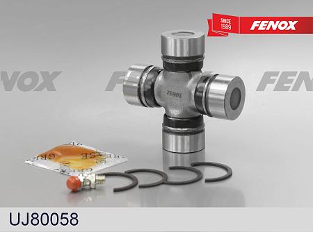 UJ80058 Крестовина кард.вала TOYOTA LAND CRUISER 98-