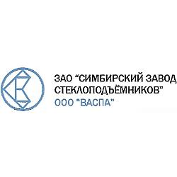 Стеклоподъемник ВАЗ 2110 задний  правый (под эл.прив.) VSK-00034483