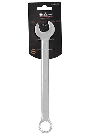AIRLINE AT-CS-19 Ключ комбинированный 24мм пласт. подвес PRO