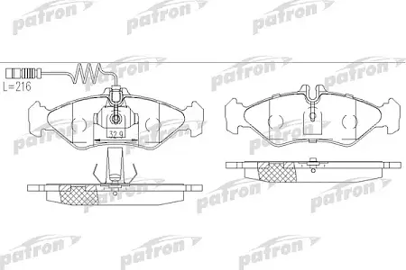 PBP1039 Колодки тормозные дисковые