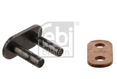 Замок цепи 31467