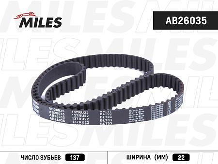 Ремень ГРМ LADA 2170 Priora (137x22) AB26035