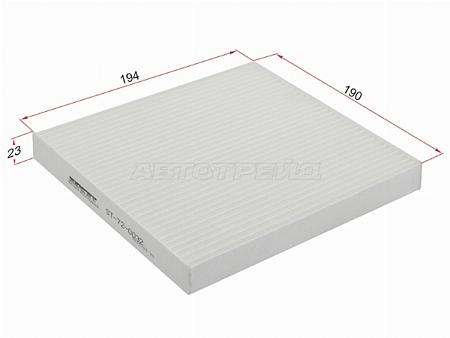 Фильтр салонный GAC GS8 2016-2023