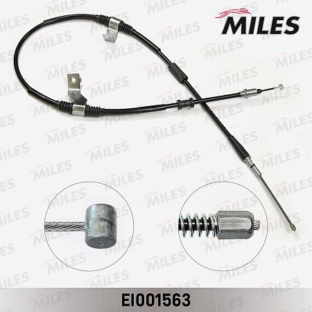 EI001563 Трос ручного тормоза CHEVROLET LACETTI 1567мм