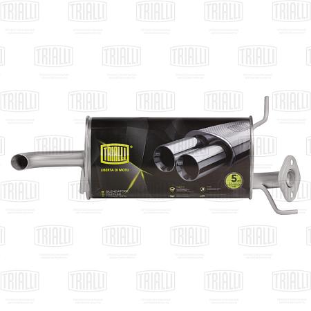 Глушитель для а/м Kia Spectra (00-) осн. (алюм. сталь) (EMM 0802)