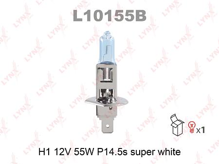 Лампа H1 12V 55W P14.5S SUPER WHITE L10155B