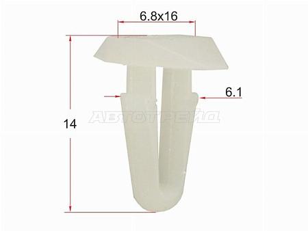 Клипса фиксатор HONDA (1 шт.)