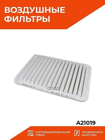 Фильтр воздушный TOYOTA CAMRY 2.4 06- A21019