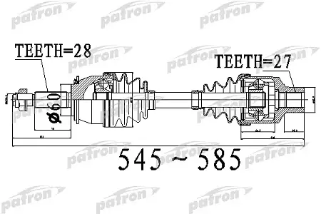 PDS0534 Полуось