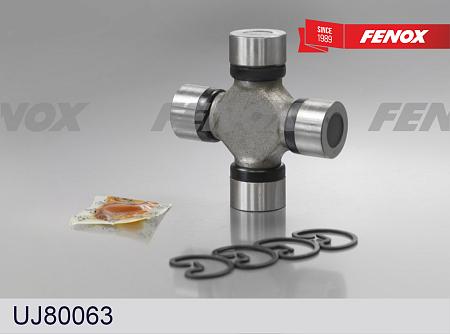 UJ80063 Крестовина кард.вала NISSAN PATHFINDER R51 04-12