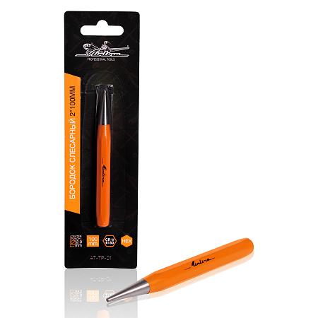Бородок слесарный 2*100мм AT-TP-01