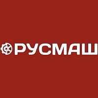 РУСМАШ