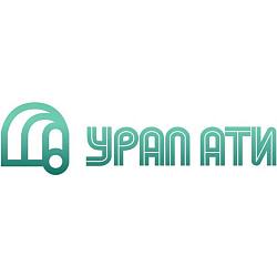 Прокладки двигателя КАМАЗ (21 наим.паронит) №10/1 (УРАЛАТИ) RKDVSN101